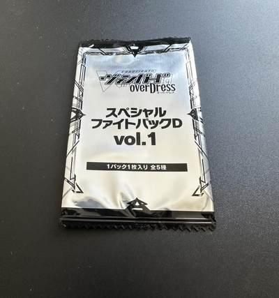 VG战斗先导者 推广卡包VOL.1  - VG战斗先导者 推广卡包VOL.1 