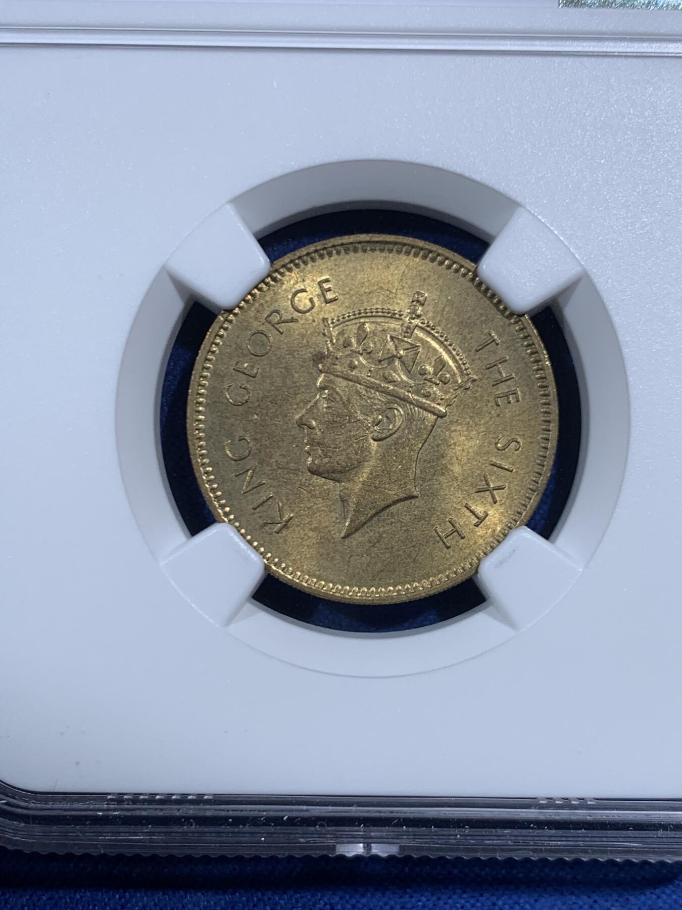 《竞宝斋》第469场 周日，周一 2场连拍 （全场包邮）欢迎送拍 两枚一组 NGC MS63 1951清年英属锡兰乔六25/50分黄铜币，50分MS级别稀少！