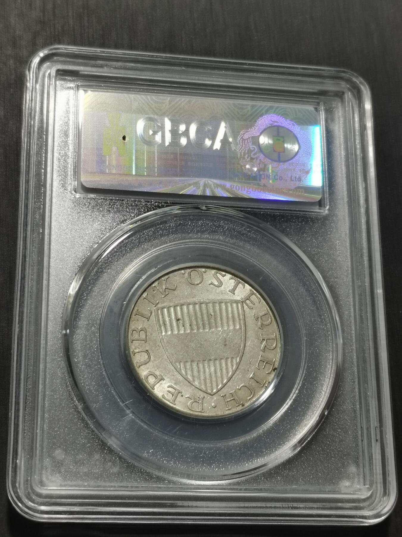 天下钱庄专场欢迎参拍