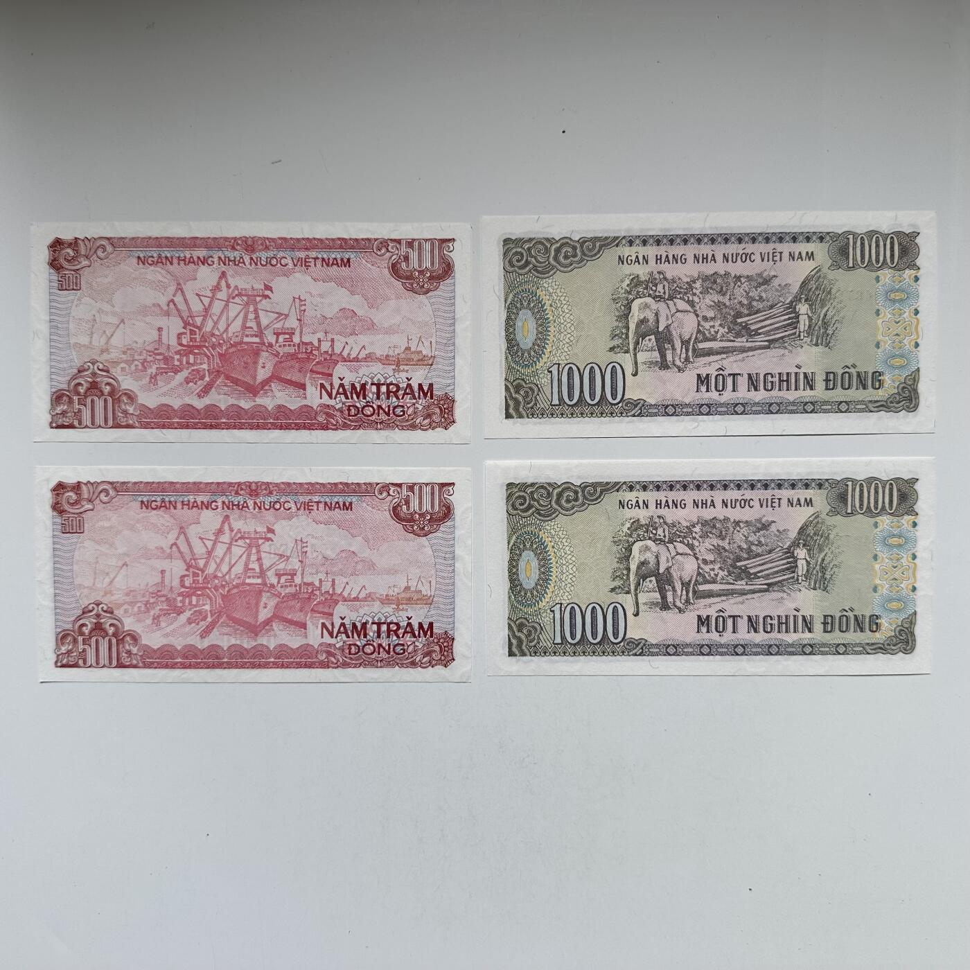 🌹外币初藏🌹🐯2026年第27场   每周二四六晚8️⃣点 接代拍 越南老版纸币4张 500/1000盾