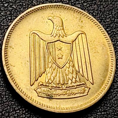 泉币菌-第206场-拍品多 请提前出价 带光美品 1960年代 双星鹰盾 埃及5米利姆铝青铜币 21毫米4.7克