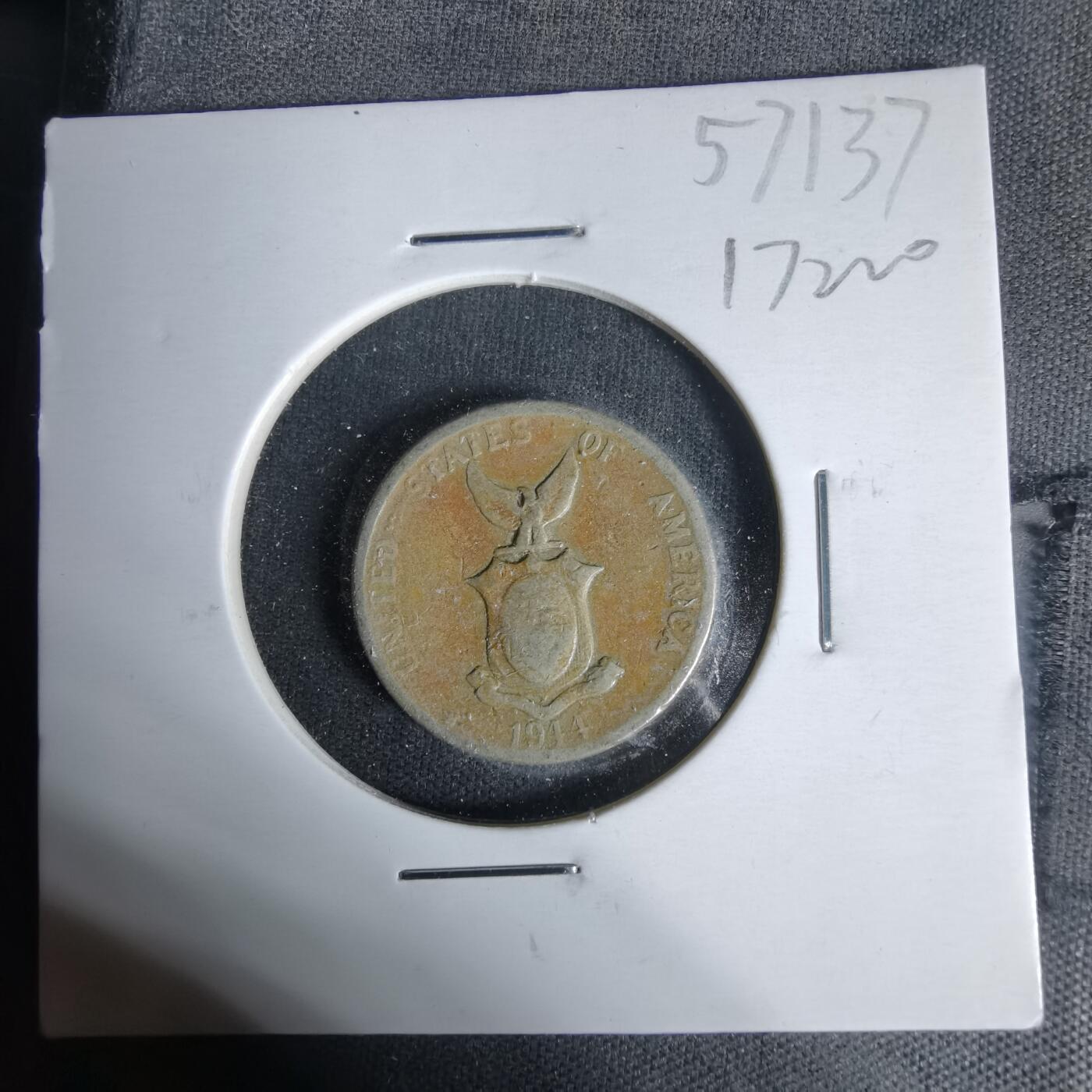 沼泽如烟--第1017场