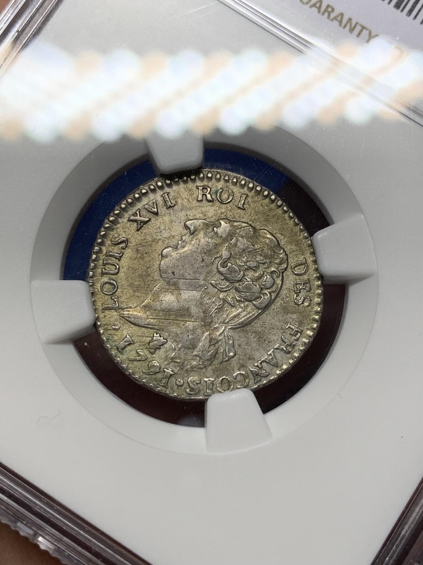 《竞宝斋》第469场 周日，周一 2场连拍 （全场包邮）欢迎送拍 NGC AU55 法国1791I路易十六15s银币 稀少品