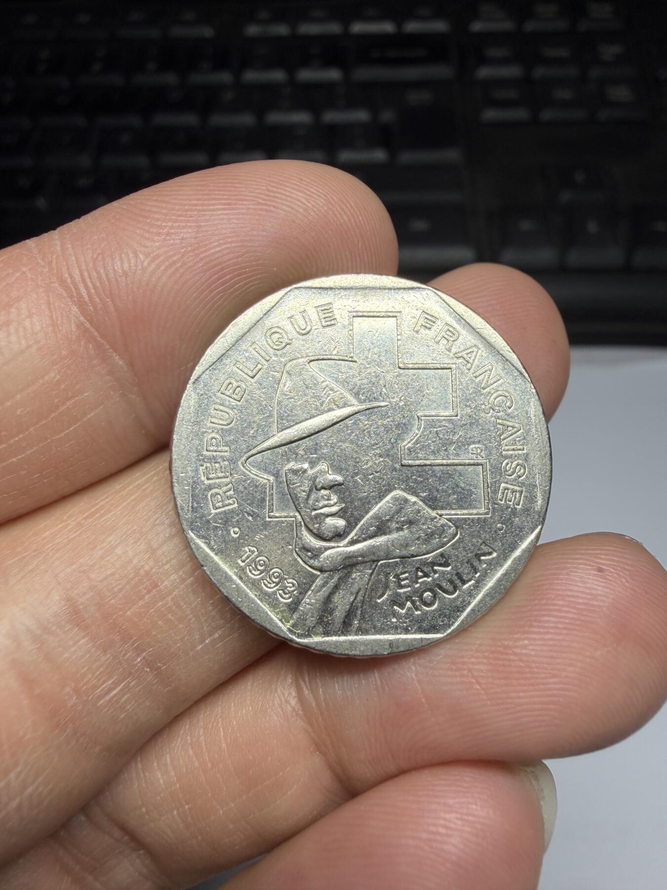 2026年集古藏今外币拍卖第三期-第1场—（总第311拍），可以寄存60天，满160元包邮。 1993年法国2法郎