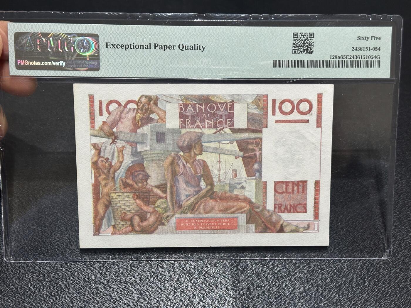 《外钞收藏家》第六百一十六期（精品场）（长期征集拍品、欢迎藏友们联系合作） 1946年法国100法郎 PMG65 无47靓号