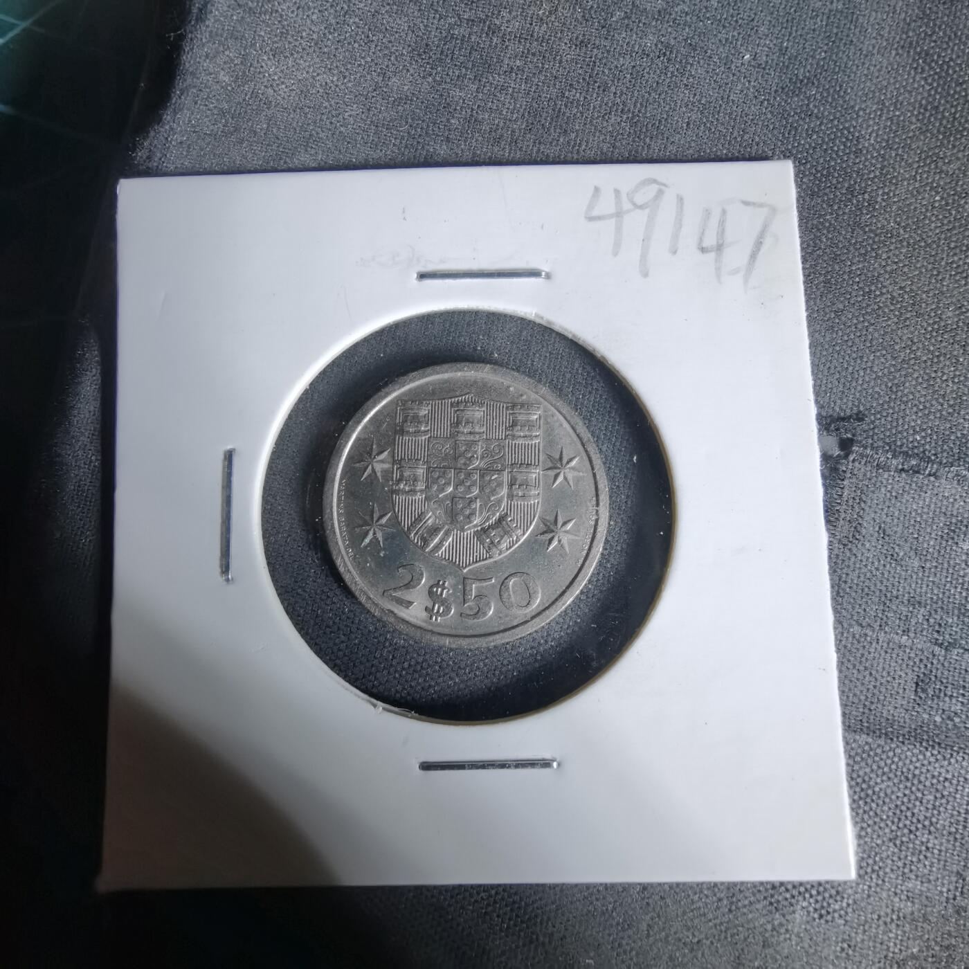 沼泽如烟--第1017场 葡萄牙1982年2.5埃斯库多