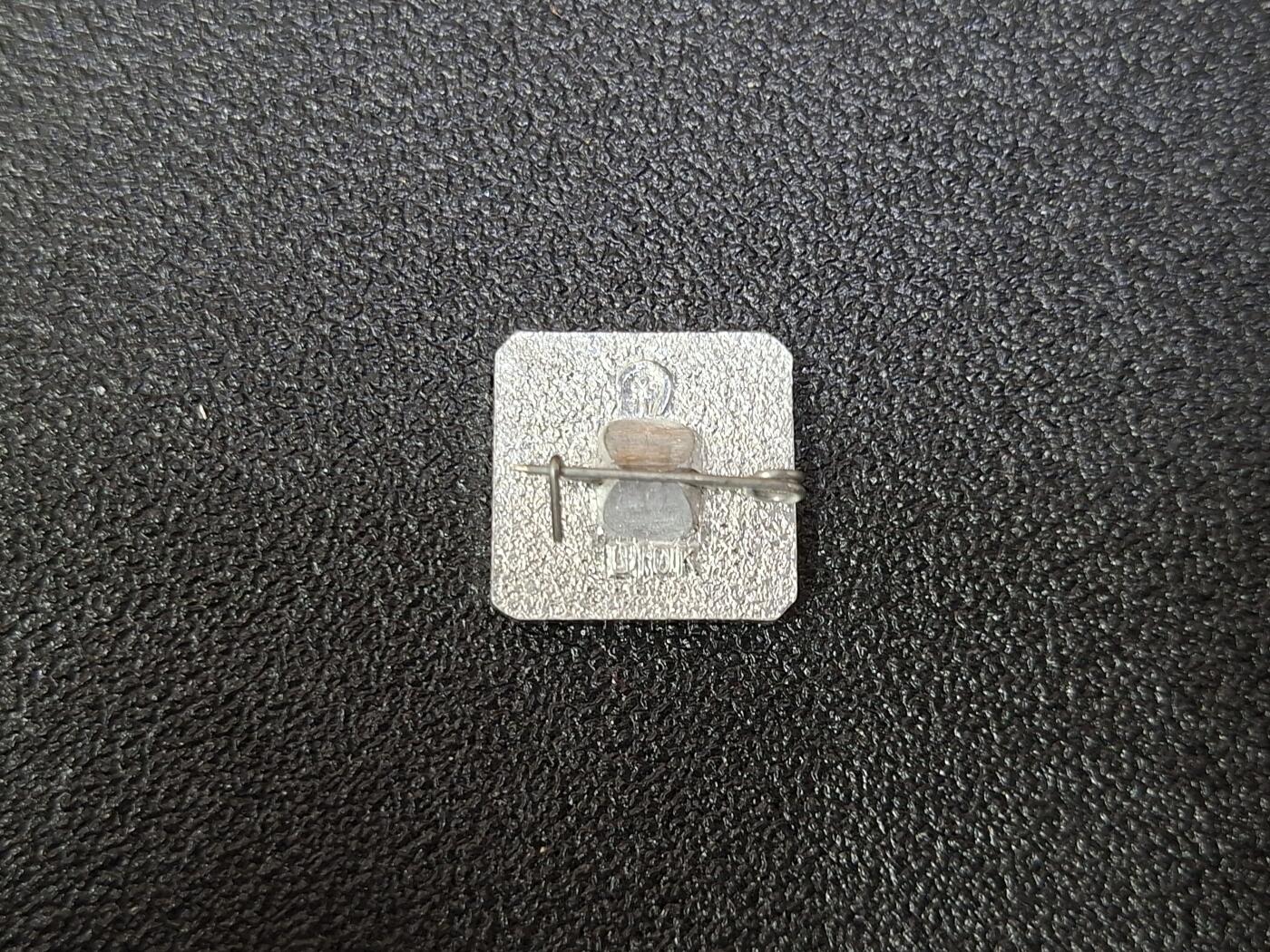 西秦中古拍卖第八十期  苏联列宁纪念章