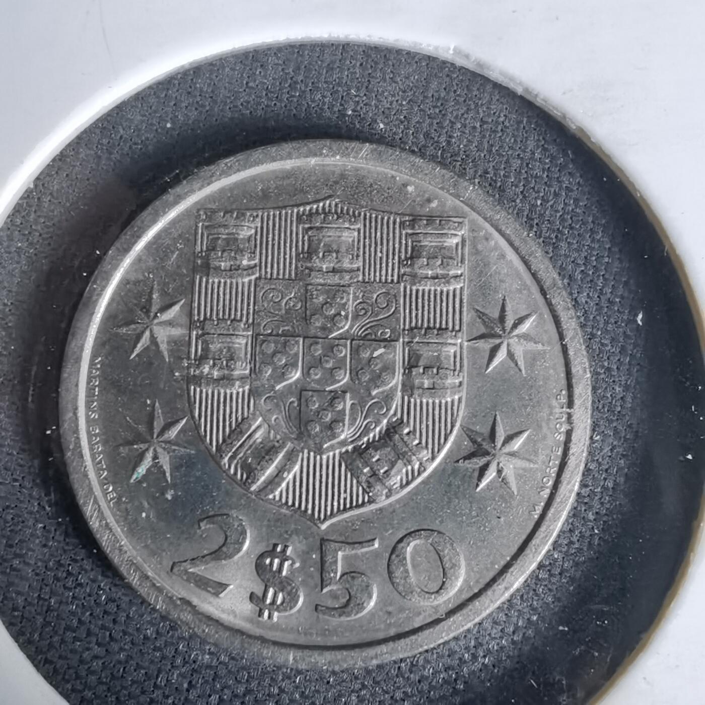 沼泽如烟--第1017场 葡萄牙1982年2.5埃斯库多