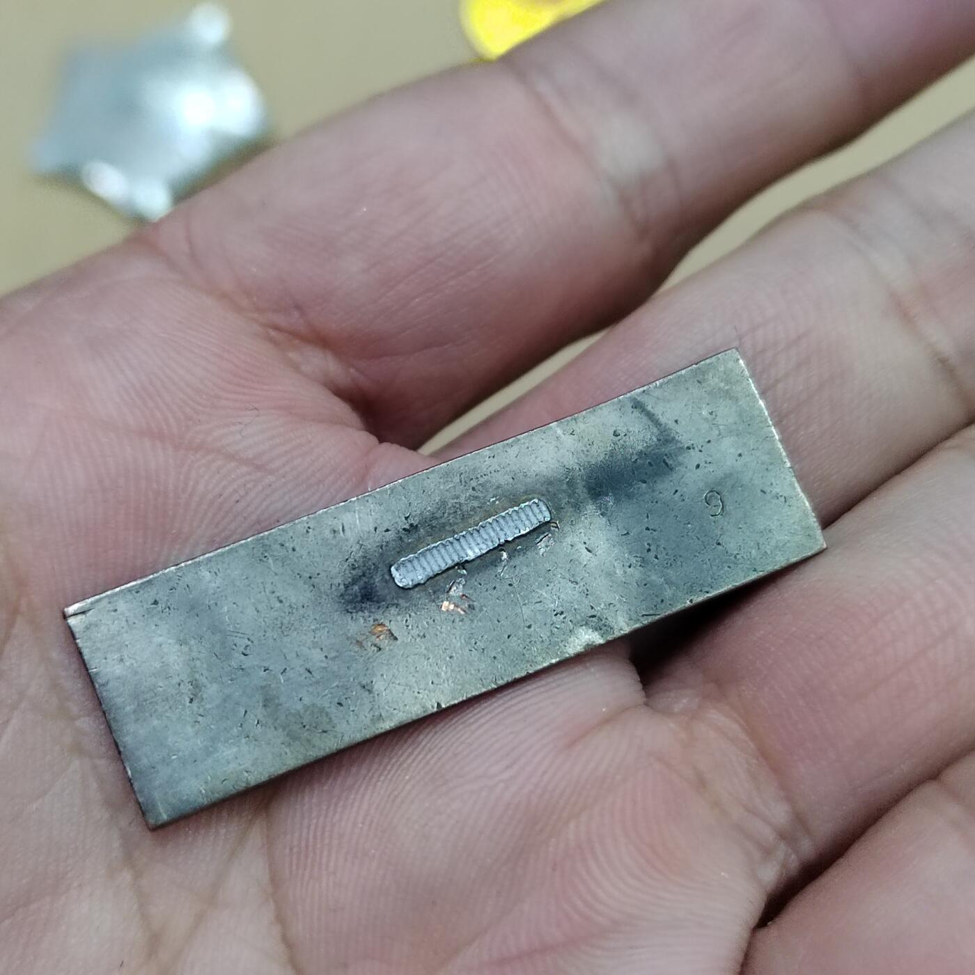 PCAI钱币  10-773  钱币证章古籍小专场 湖南早期证章