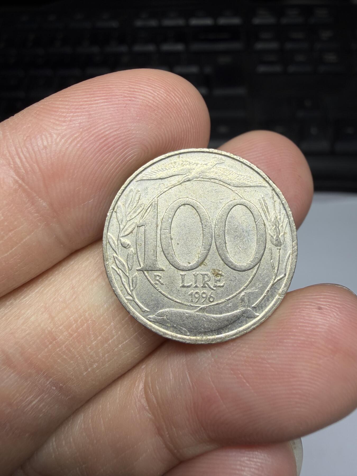 2026年集古藏今外币拍卖第三期-第1场—（总第311拍），可以寄存60天，满160元包邮。 1996年意大利100里拉