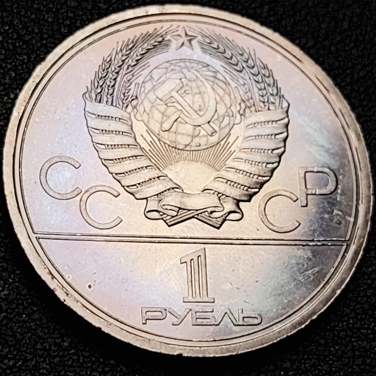 泉币菌-第206场-拍品多 请提前出价 环彩原光