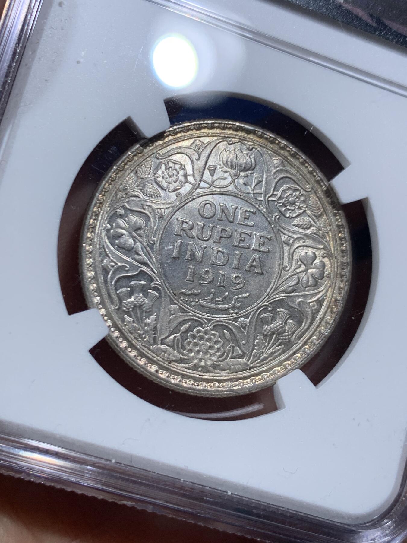 《竞宝斋》第469场 周日，周一 2场连拍 （全场包邮）欢迎送拍 NGC MS64 英属印度 1919年 乔治五世 1卢比 银币