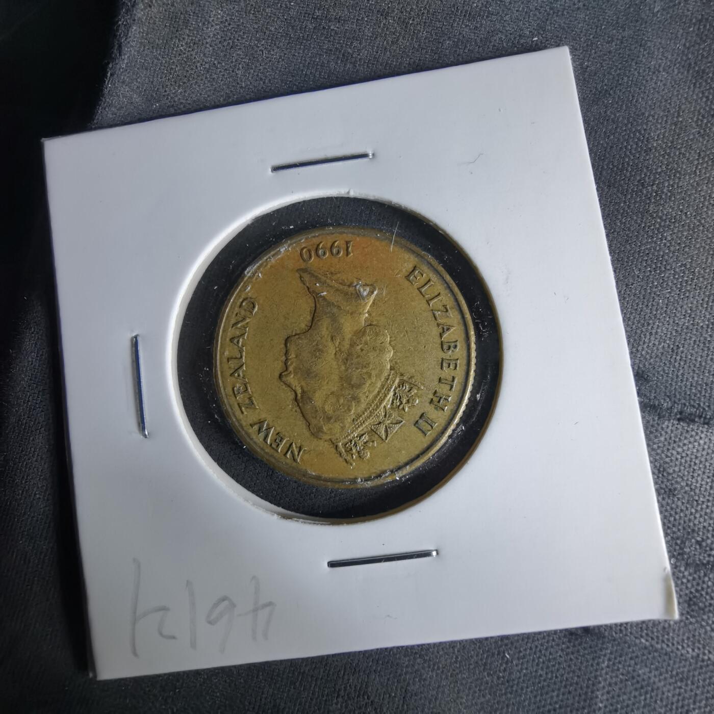 沼泽如烟--第1017场 新西兰1990年一元