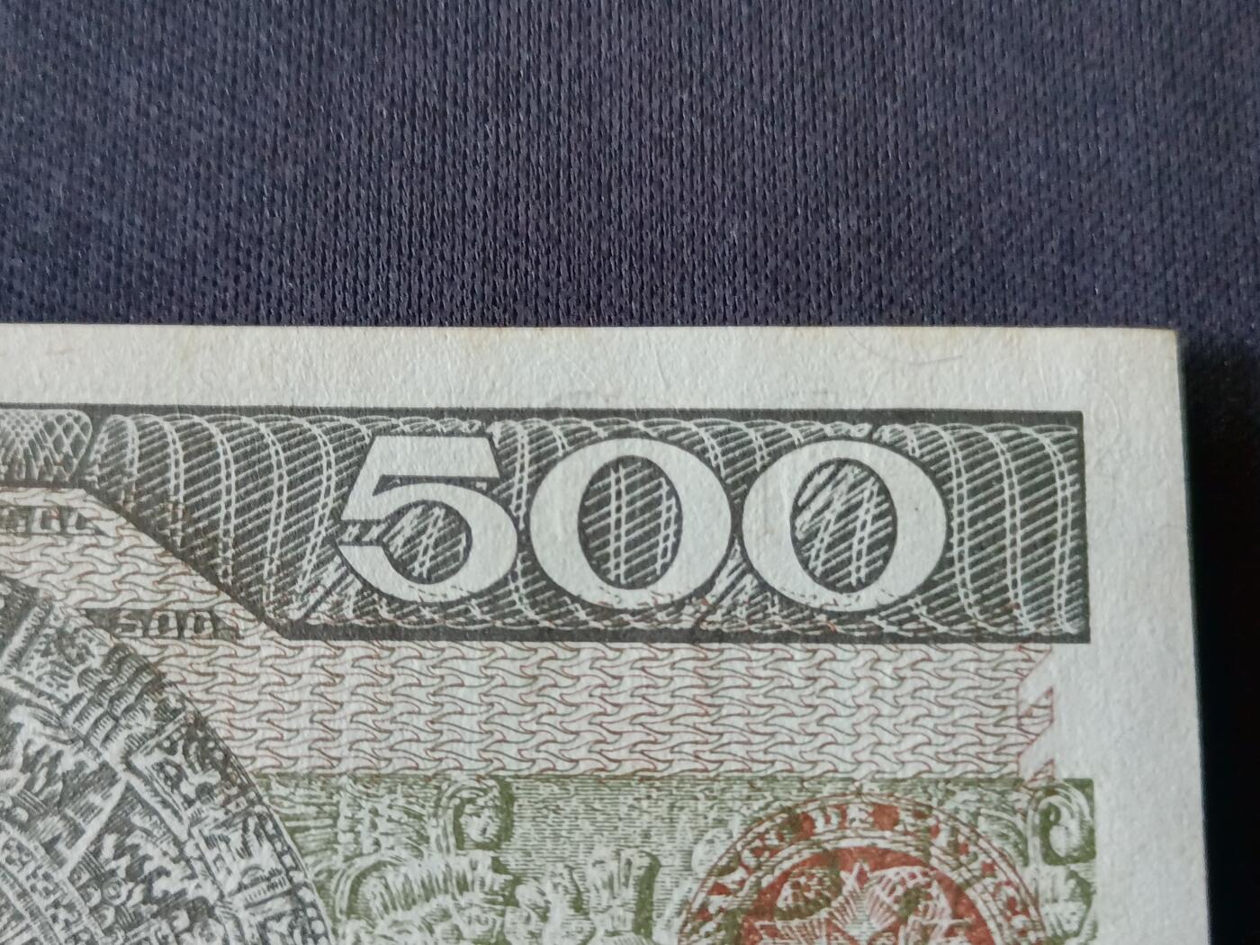 【游宝拍卖】丙午马年第10期