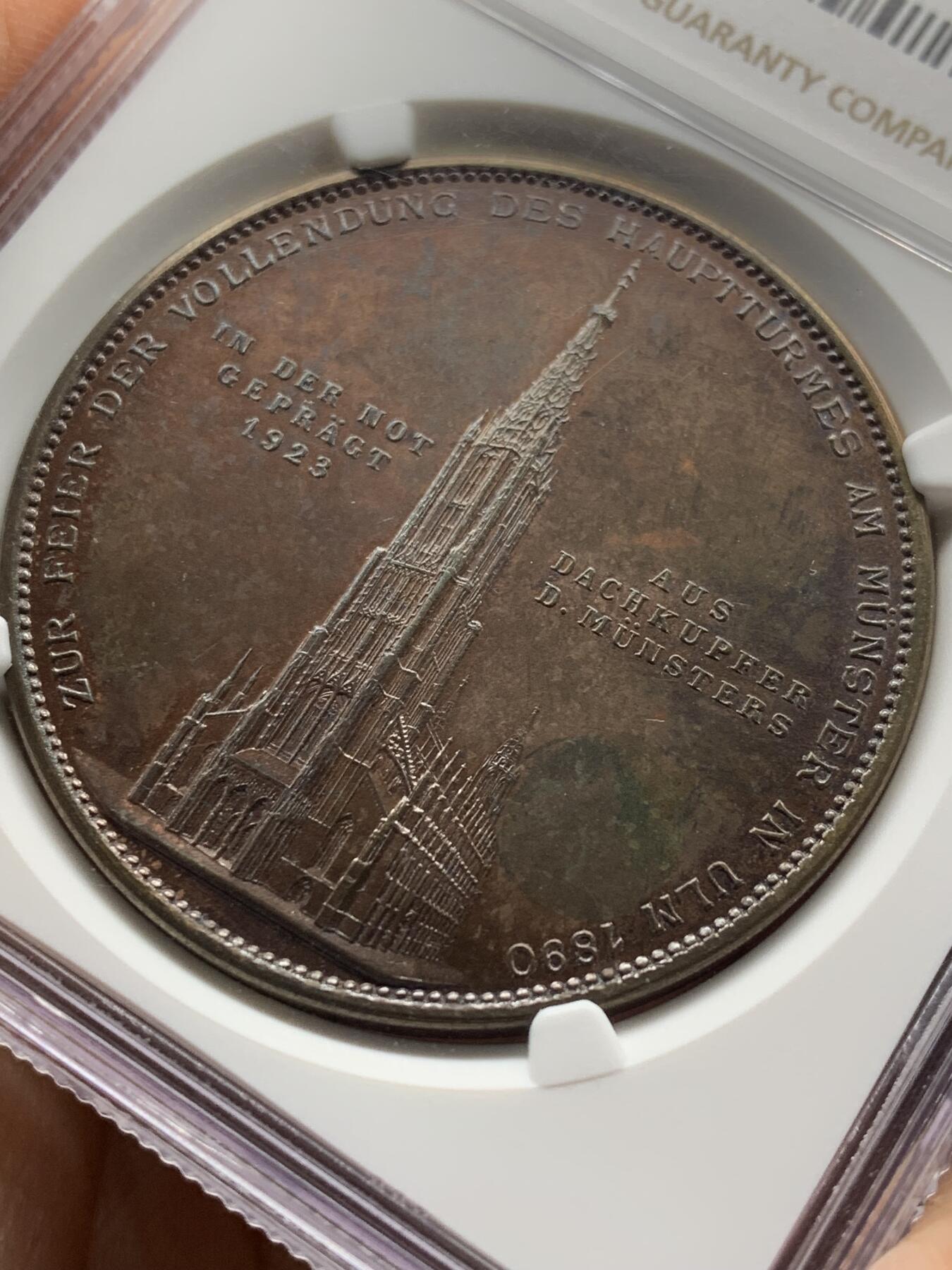 《竞宝斋》第469场 周日，周一 2场连拍 （全场包邮）欢迎送拍 NGC MS61BN 德国1923年符腾堡乌尔姆大教堂修缮纪念铜章 铜材取自乌尔姆大教堂的铜瓦 包浆温润 细节丰富