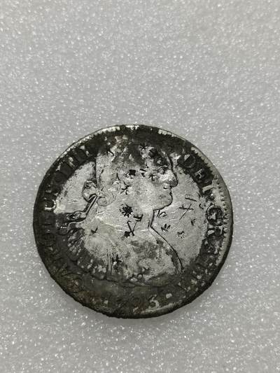 天下钱庄专场欢迎参拍 - 西属墨西哥卡四老双柱银币，有戳