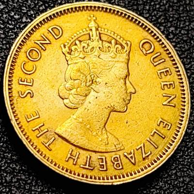 泉币菌-第206场-拍品多 请提前出价 直齿边 英属香港一毫 黄铜币1964年 20毫米4.5克  伊丽莎白二世