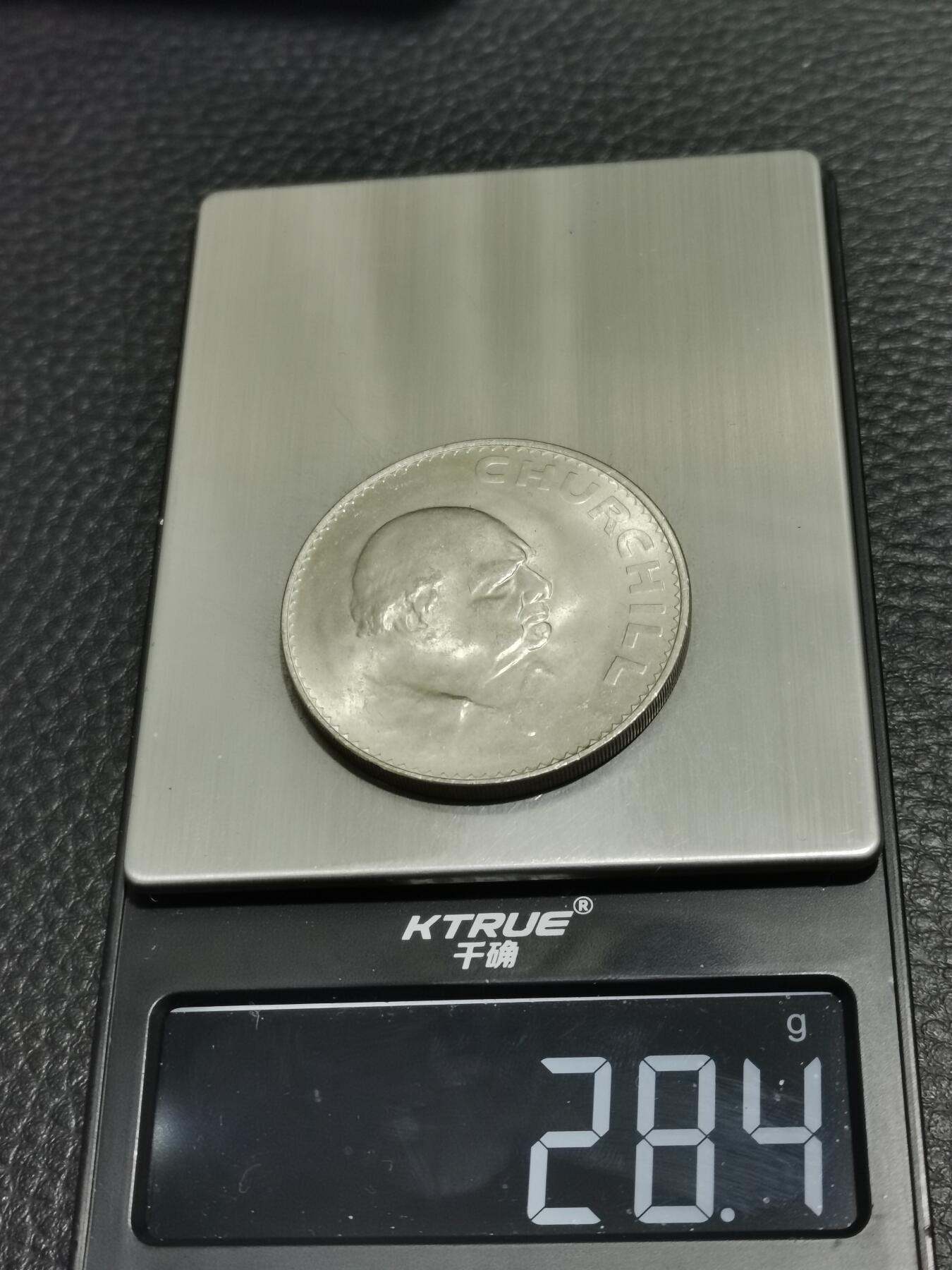 天下钱庄专场欢迎参拍 英国丘吉尔纪念，镍币