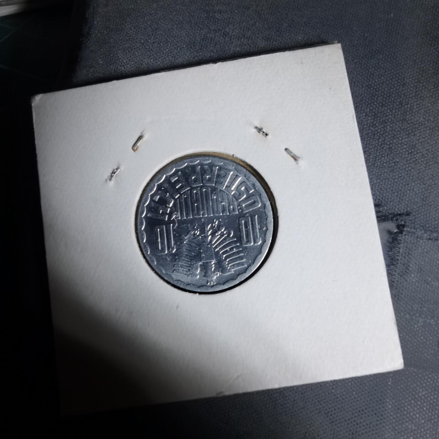 沼泽如烟--第1017场 奥地利1975年10格罗申