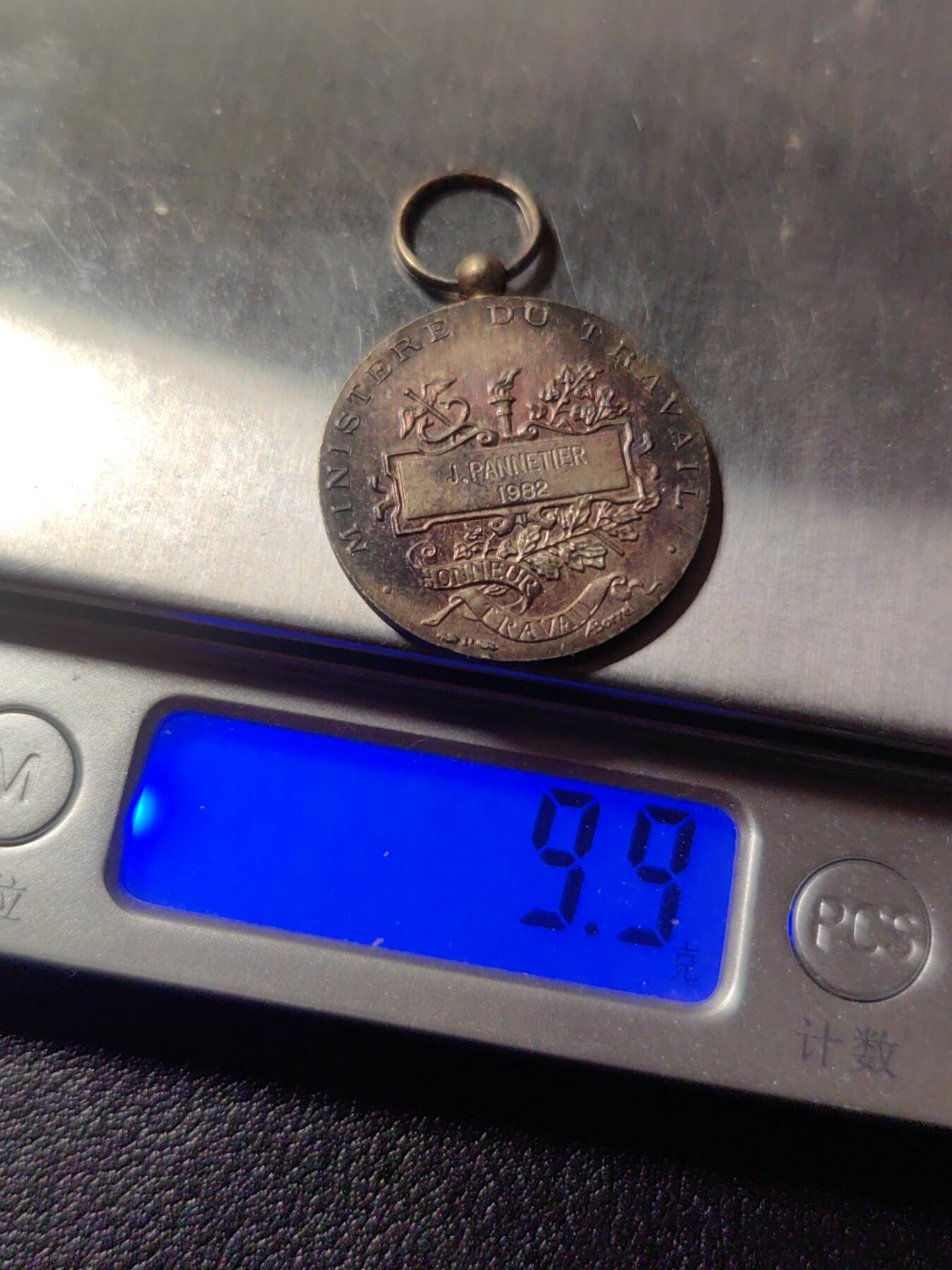 靖甫拍卖第六场