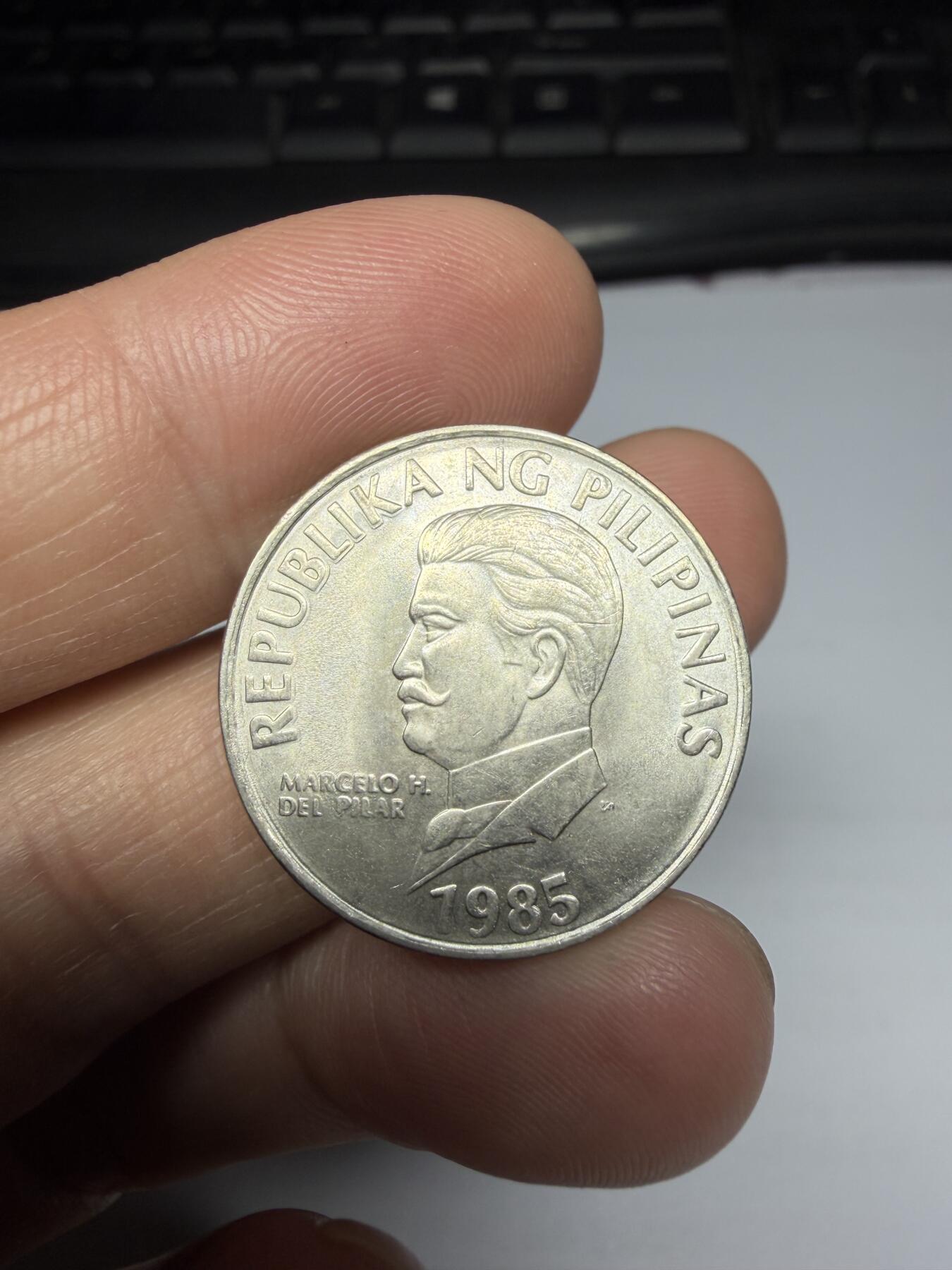 2026年集古藏今外币拍卖第三期-第1场—（总第311拍），可以寄存60天，满160元包邮。 1985年菲律宾50分