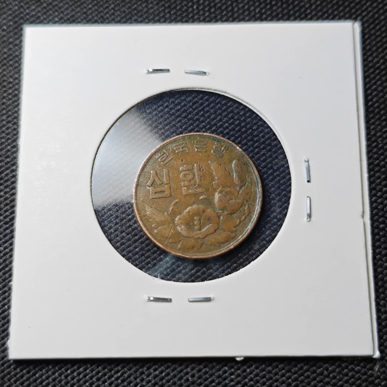 KK钱币收藏小铺   第404期 2月预留时间 周末发货