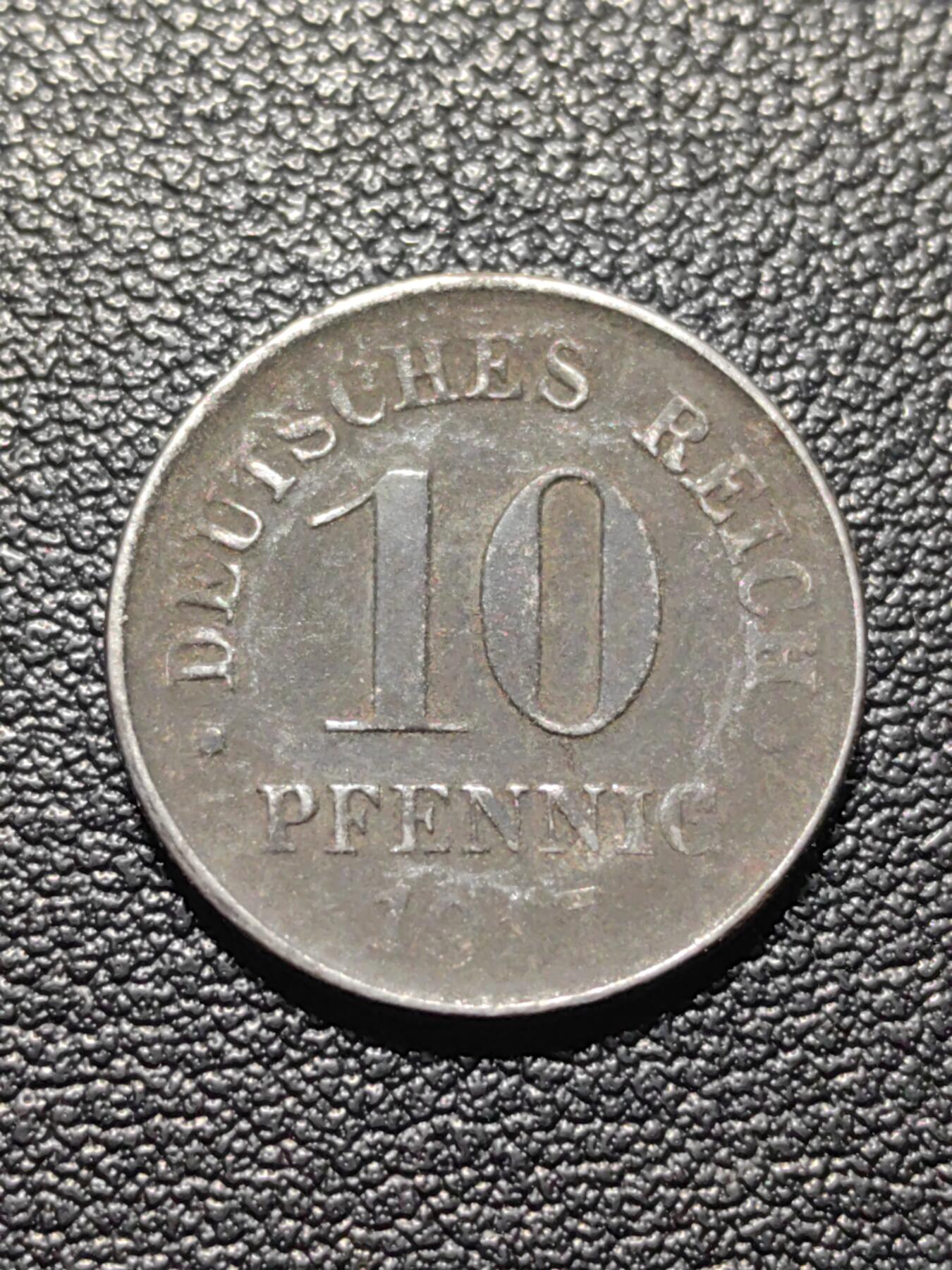 靖甫拍卖第六场 帝德10芬尼 1917末年