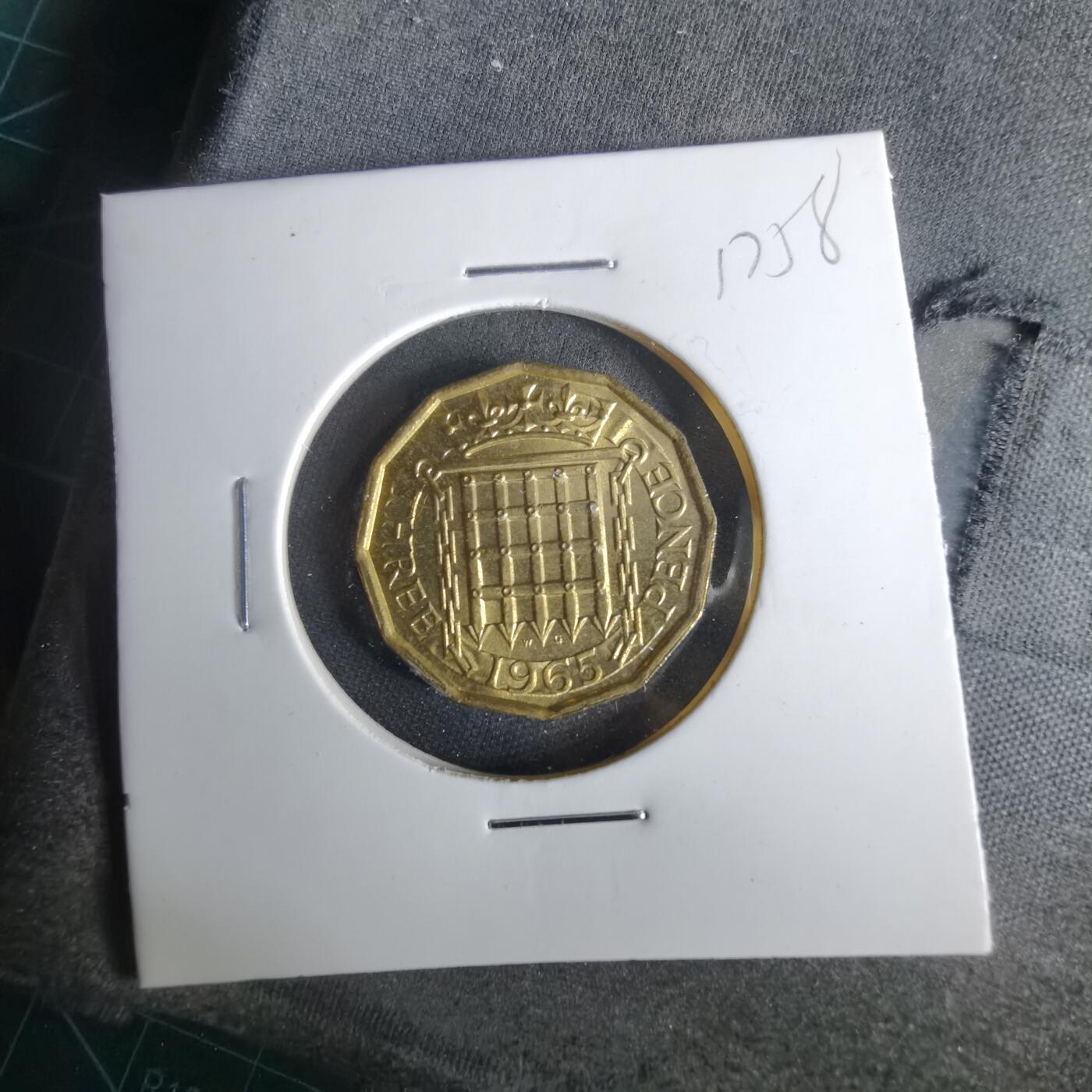 沼泽如烟--第1017场 英国1965年3便士