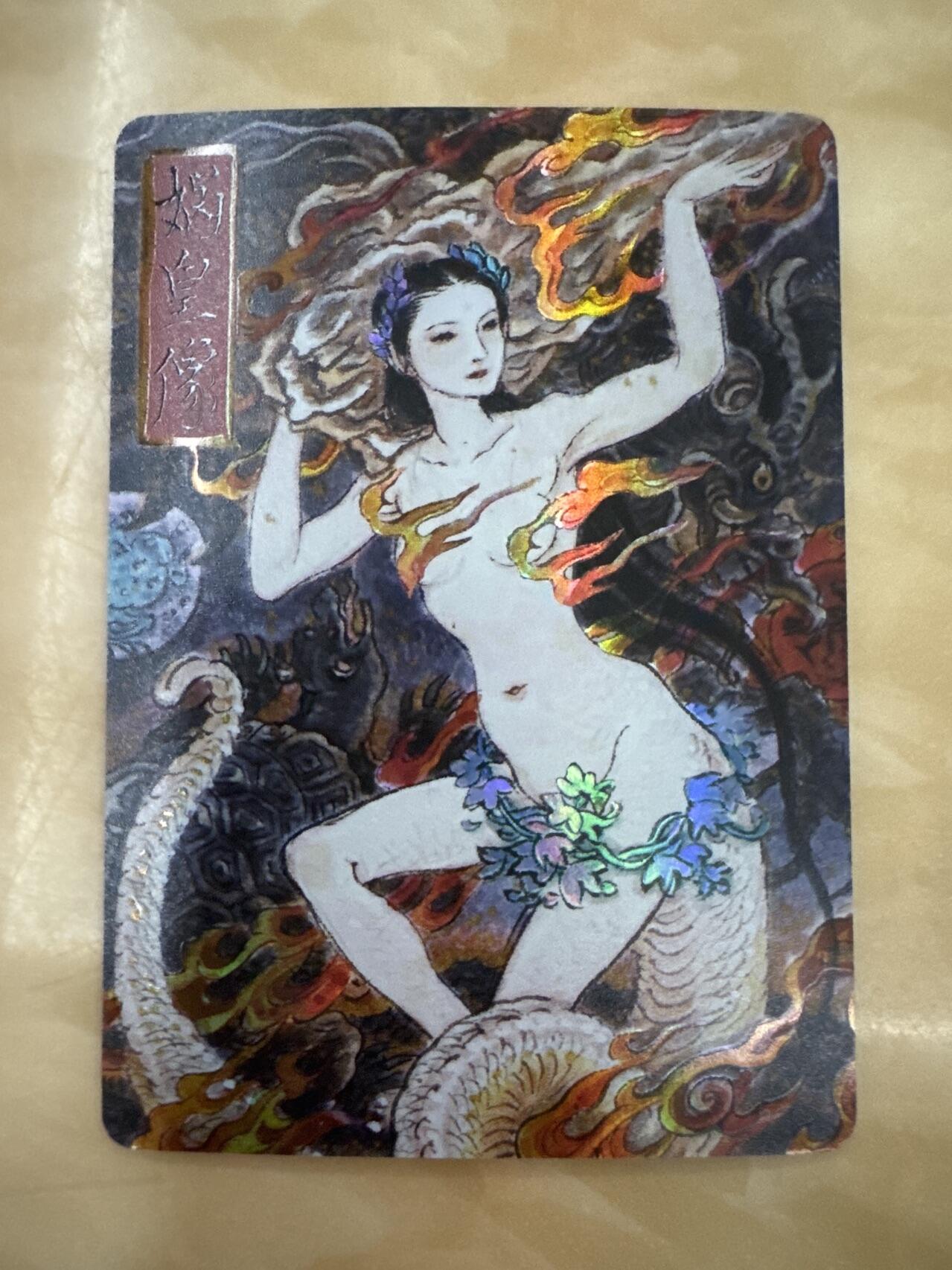 月落卡牌大清仓第6期