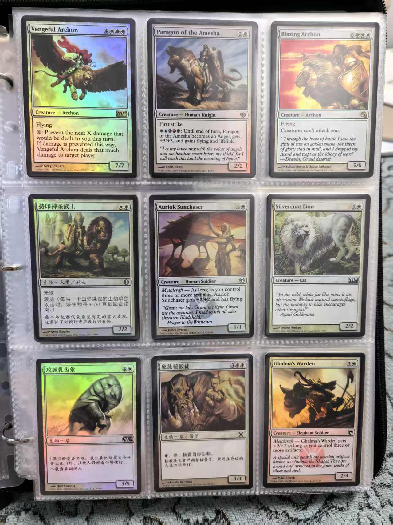 卡牌限时031期专场（21号晚21点截拍）