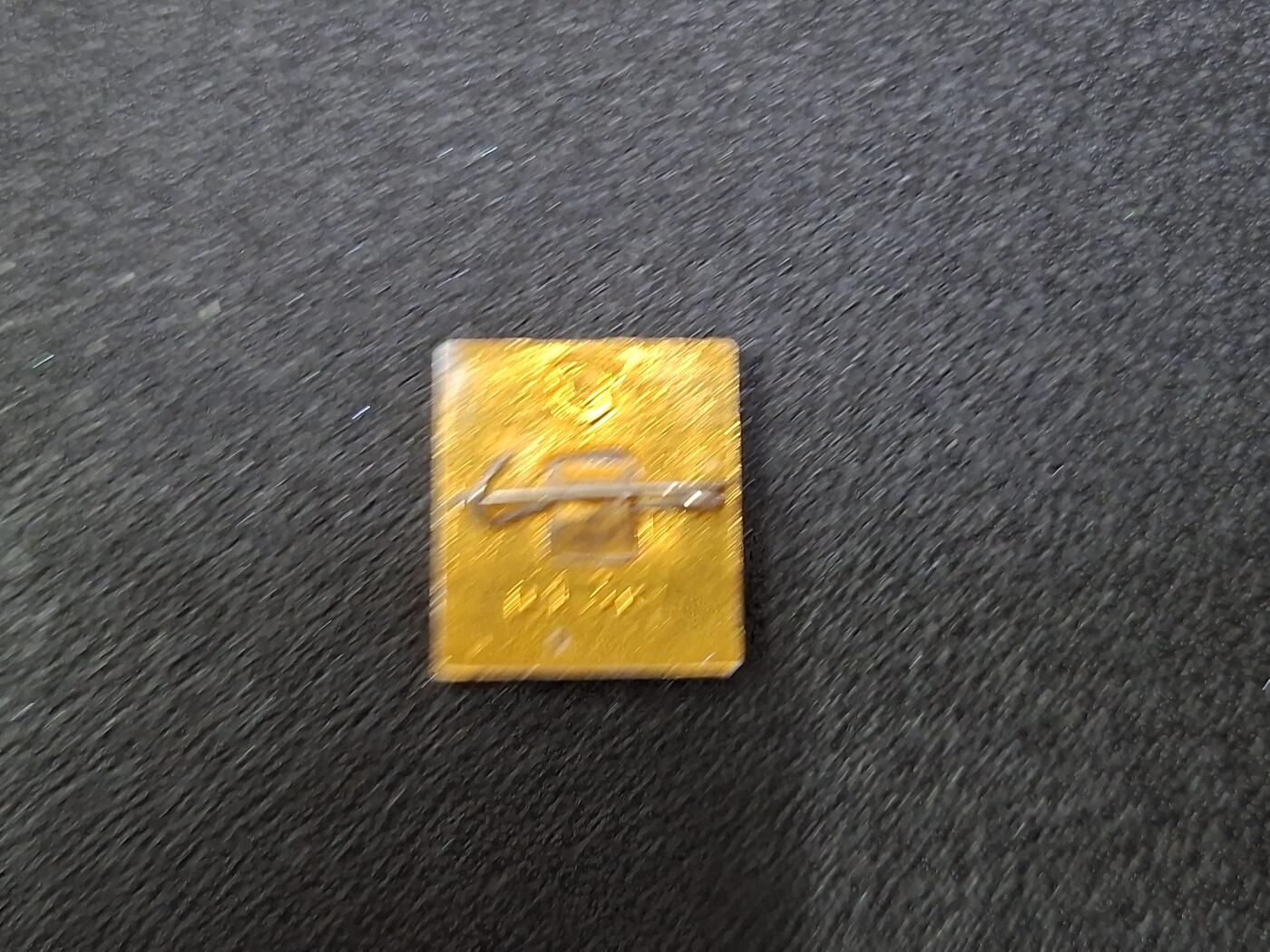 西秦中古拍卖第八十期  苏联列宁纪念章