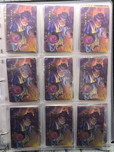 卡牌限时031期专场（21号晚21点截拍） - 小浣熊2021水浒众筹大闪卡40张，含错版朱富10张，扈三娘，穆弘等稀少大卡，出厂品相，第一批货源！非后期放水卡！