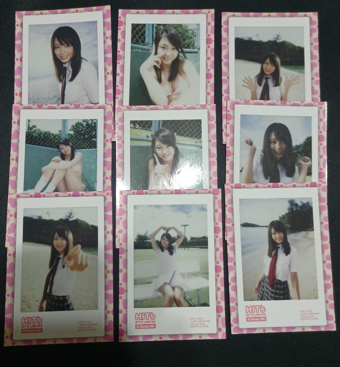 【游宝拍卖】丙午马年第10期 卡牌1组