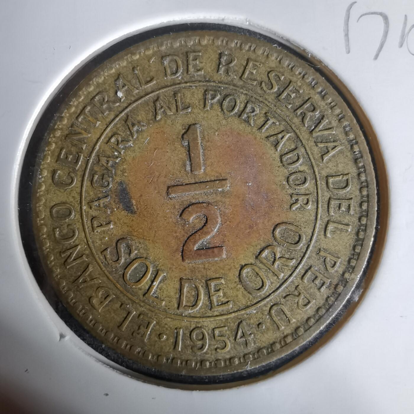 沼泽如烟--第1017场 秘鲁1954年半索尔