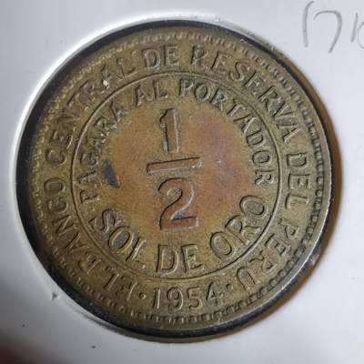 沼泽如烟--第1017场 - 秘鲁1954年半索尔