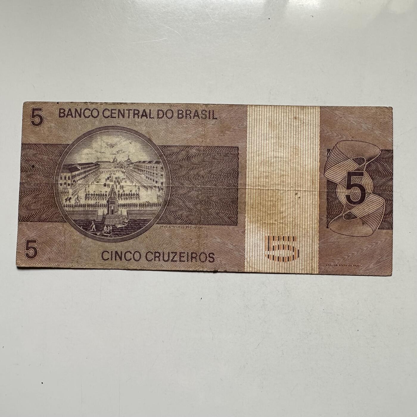 🌹外币初藏🌹🐯2026年第27场   每周二四六晚8️⃣点 接代拍 巴西1972年独立英雄 5克鲁赛罗