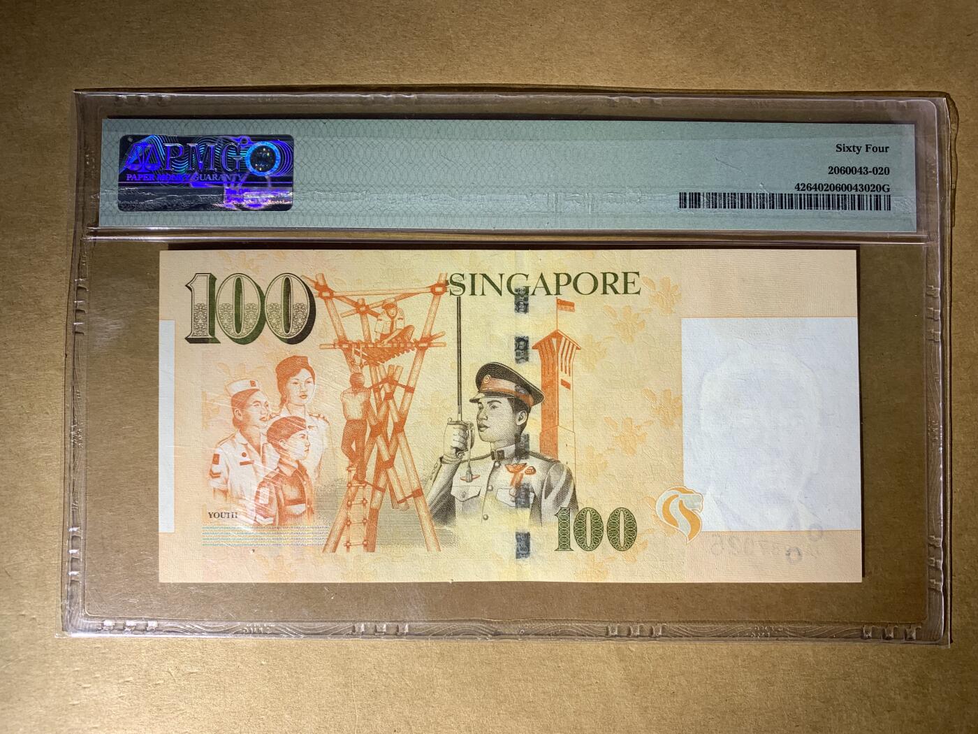 【礼羽收藏】🌏世界钱币拍卖129期