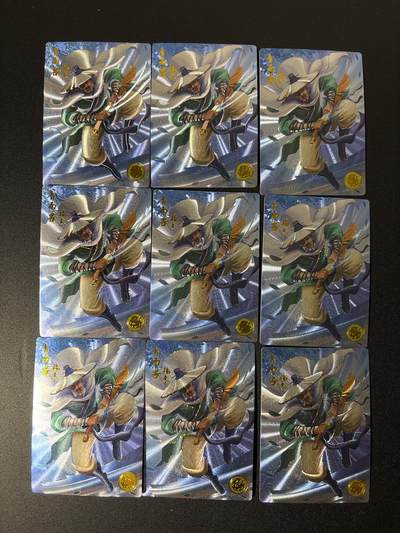 NO.26 好又多金牌大场，夯爆了的马年开门红！每周一站式配齐，方便凑单！（周6晚9点截拍，卖家免费送拍！） - 道义水浒 流沙粗闪卡 热门人物青面兽杨志九宫一套 共9张