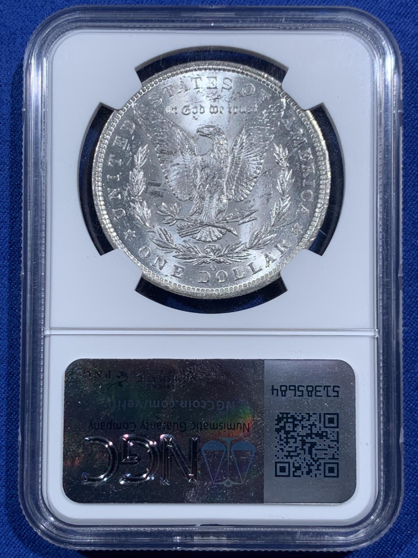 《竞宝斋》第469场 周日，周一 2场连拍 （全场包邮）欢迎送拍 NGC UNCD 美国1885年摩根银币，整体观感极佳，原光强烈，性价比之选