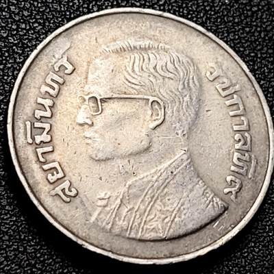 泉币菌-第206场-拍品多 请提前出价 泰国5铢 直径29.5mm 金翅鸟迦楼罗拉玛九世国王