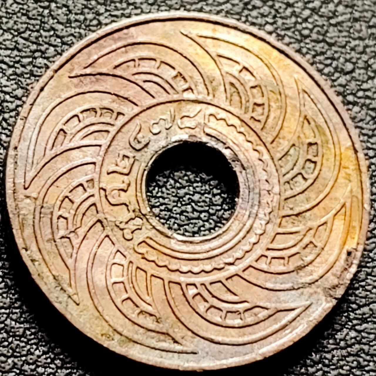 泉币菌-第206场-拍品多 请提前出价 。