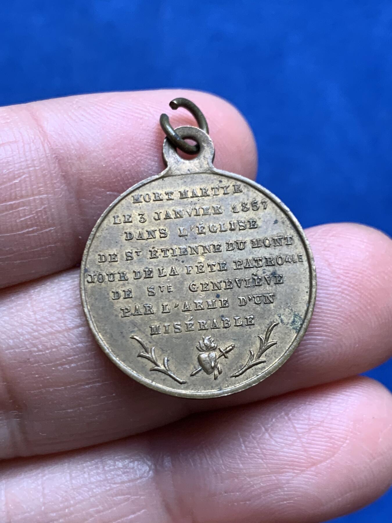 《竞宝斋》第469场 周日，周一 2场连拍 （全场包邮）欢迎送拍 两枚一组 教皇纪念铜章 总重8.55克