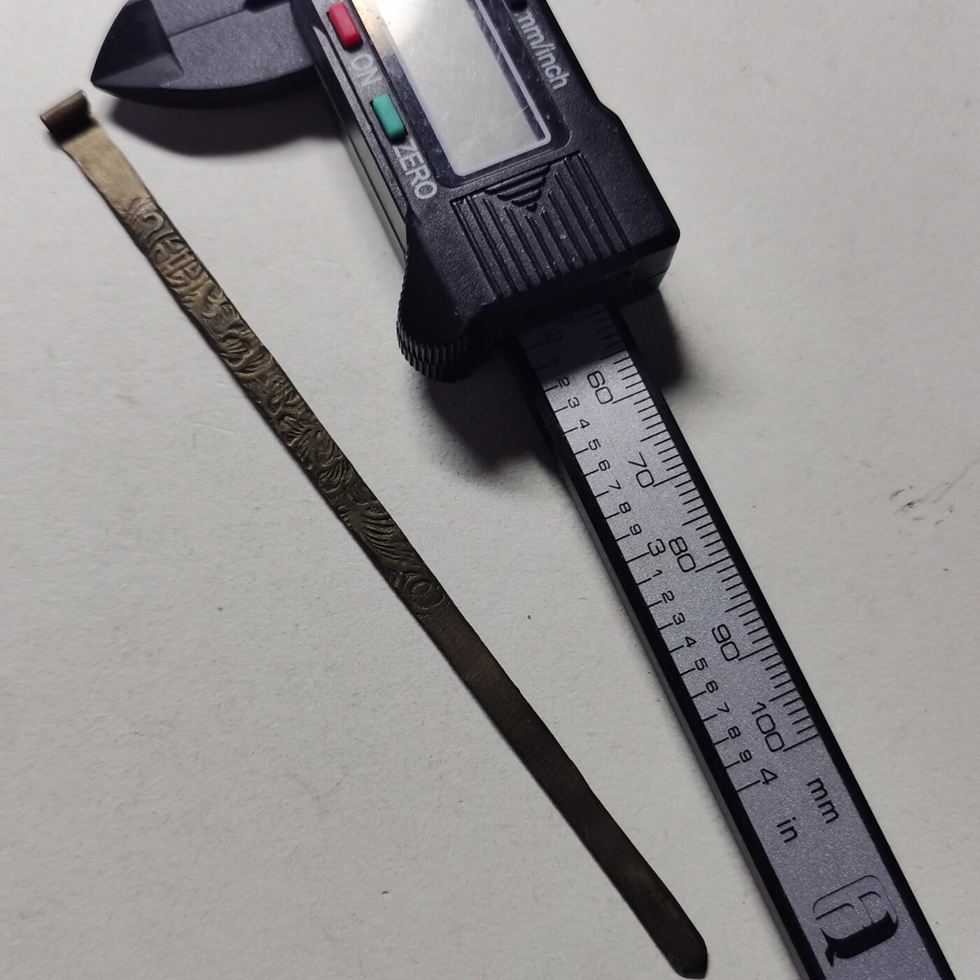 杂件专场103期 清末—双喜龙凤发簪