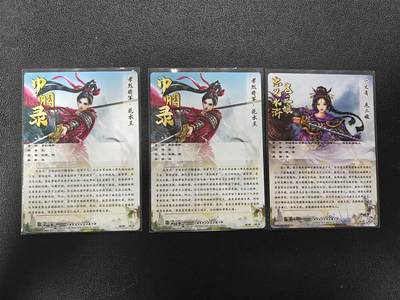 天玑星卡拍第177期《3.9周一截拍》持续收拍收评中 满赠卡需备注 卡德曼 花木兰 扈三娘 粗闪 三张