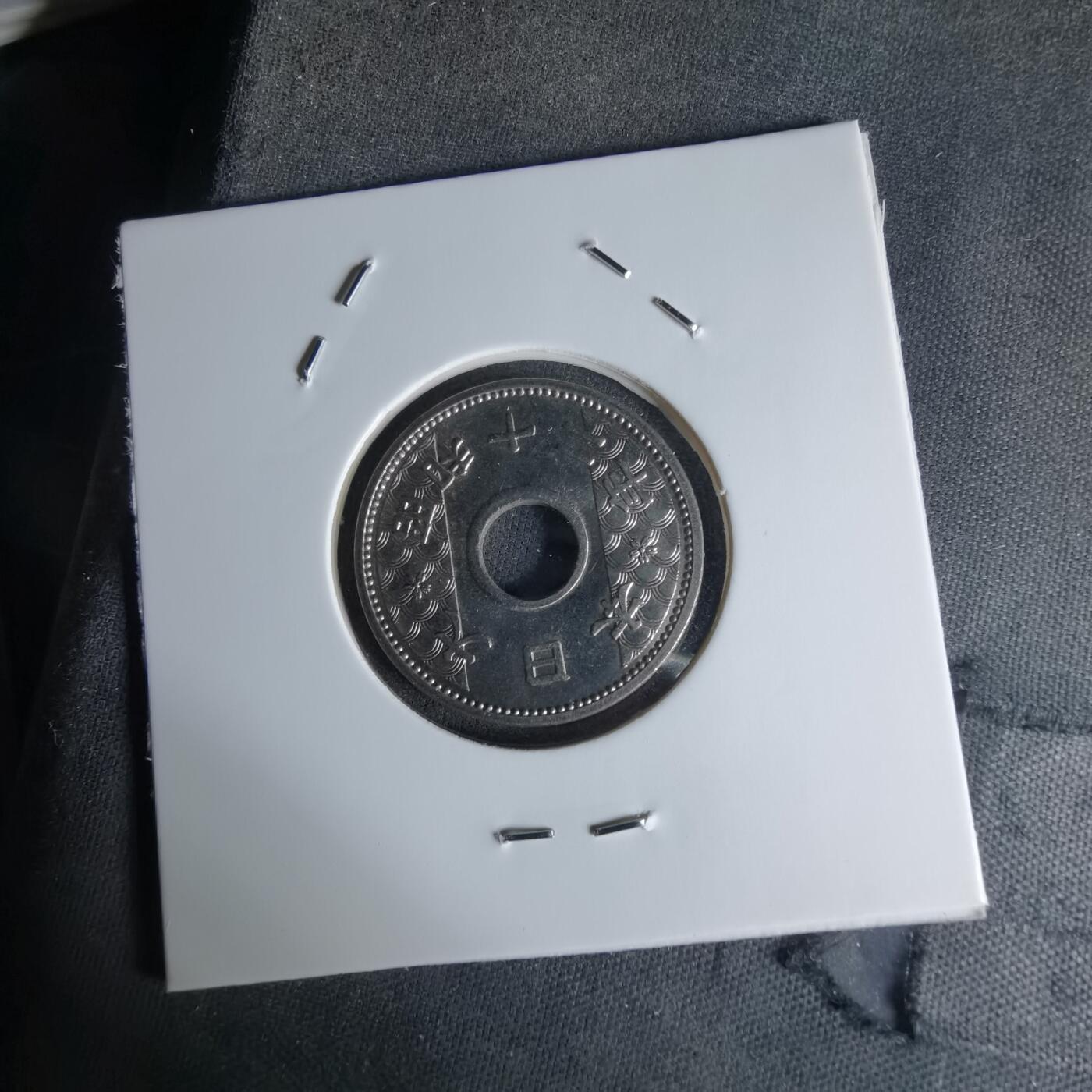 沼泽如烟--第1018场 昭和十二年十钱