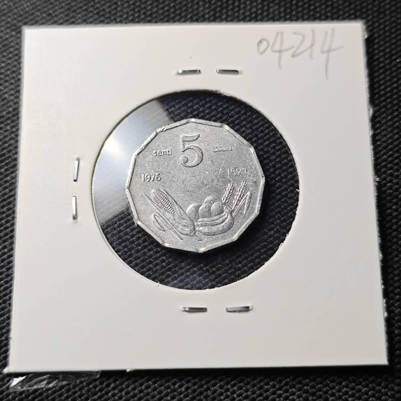 KK钱币收藏小铺   第404期 2月预留时间 周末发货  索马里5分纪念币