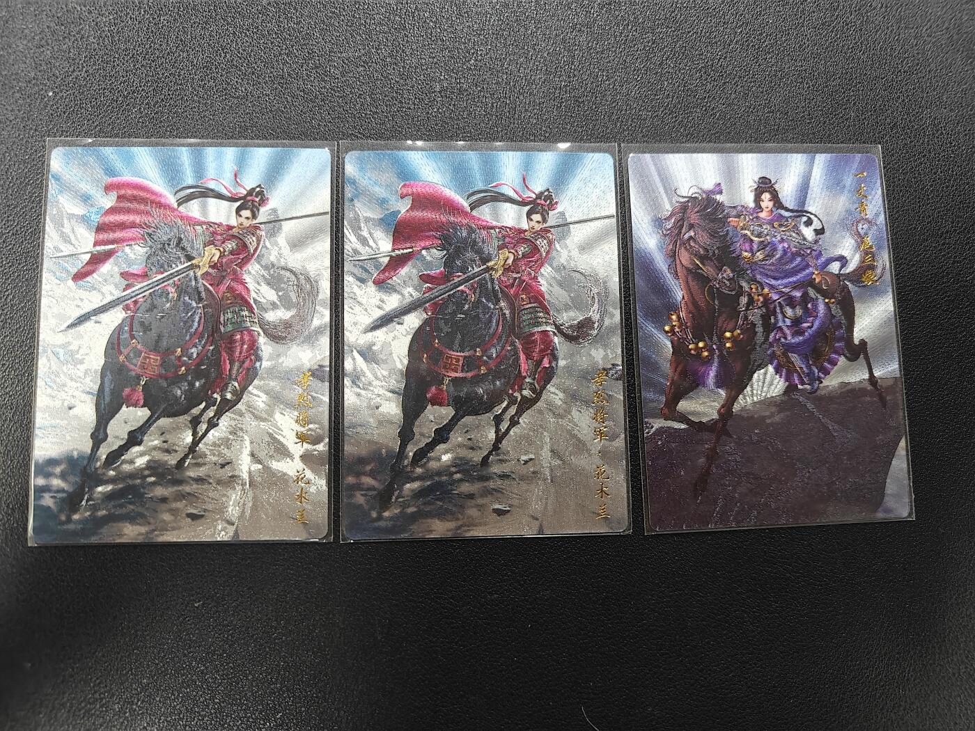 天玑星卡拍第177期《3.9周一截拍》持续收拍收评中 满赠卡需备注