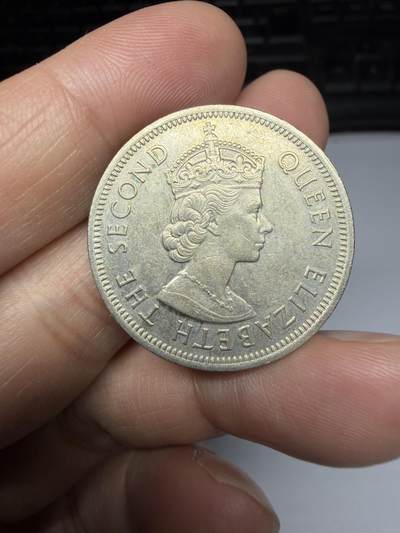 2026年集古藏今外币拍卖第三期-第1场—（总第311拍），可以寄存60天，满160元包邮。 - 好品1974年香港大一元