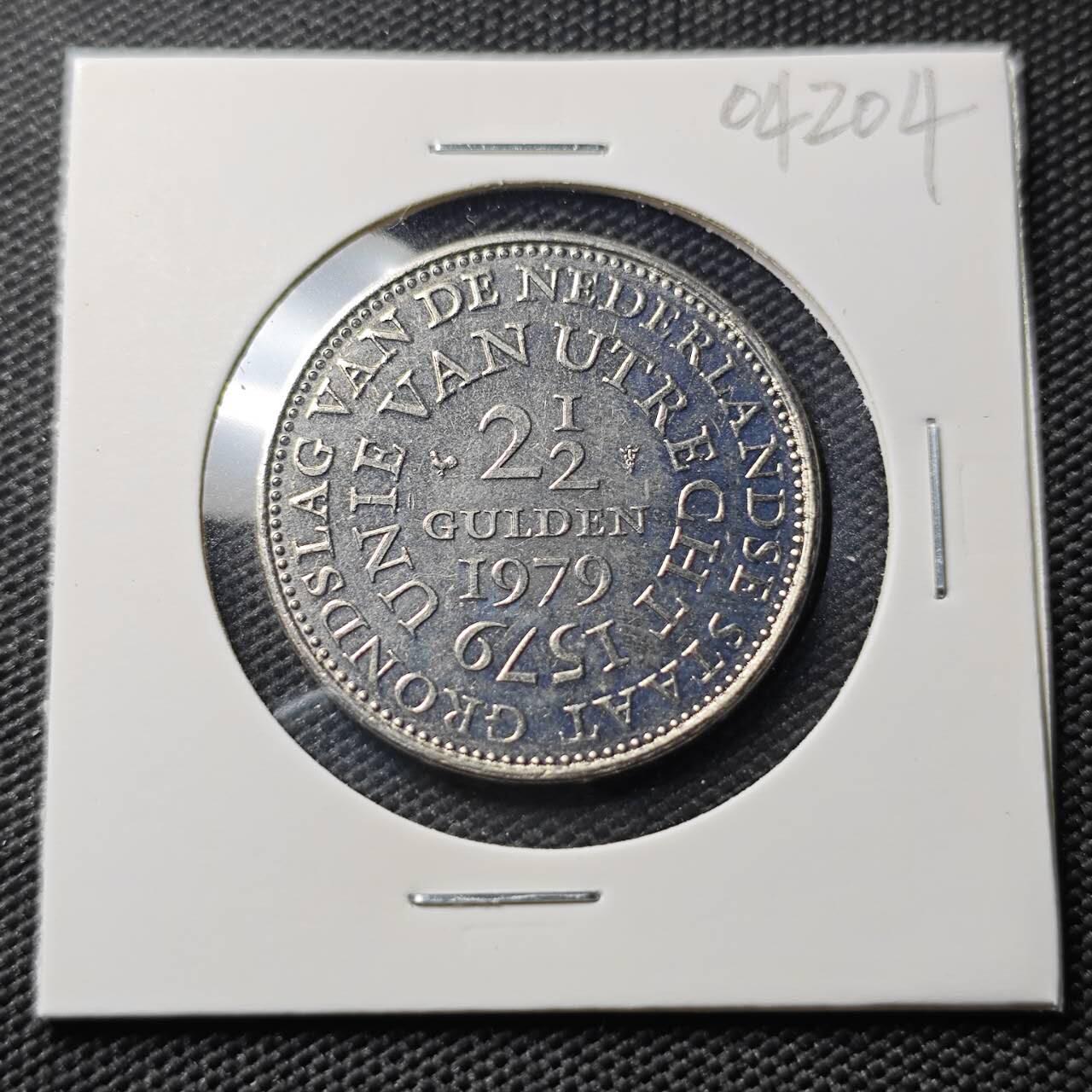 KK钱币收藏小铺   第404期 2月预留时间 周末发货  1979荷兰2.5盾纪念币