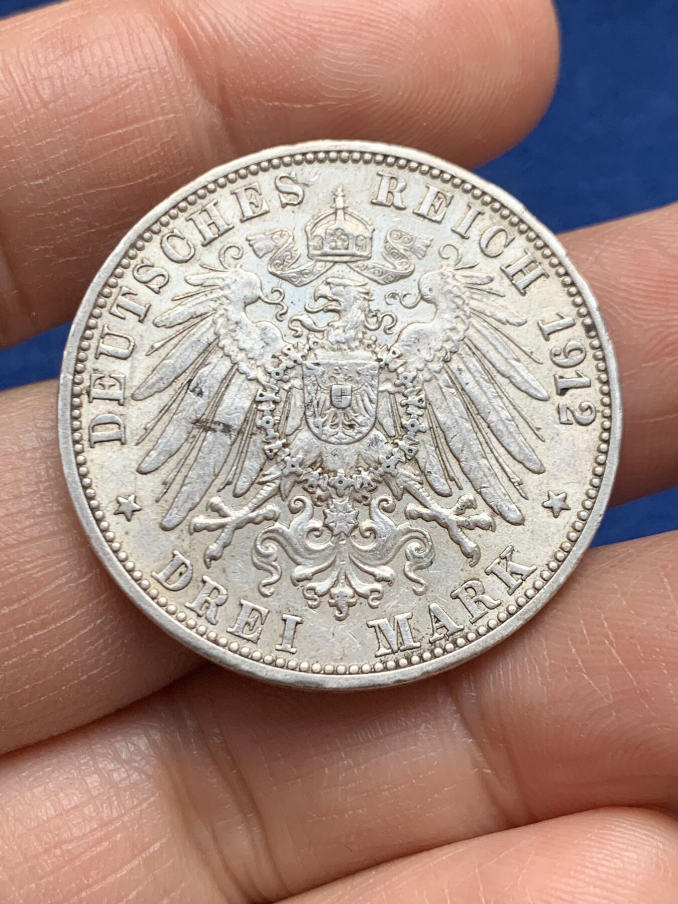 《竞宝斋》第469场 周日，周一 2场连拍 （全场包邮）欢迎送拍